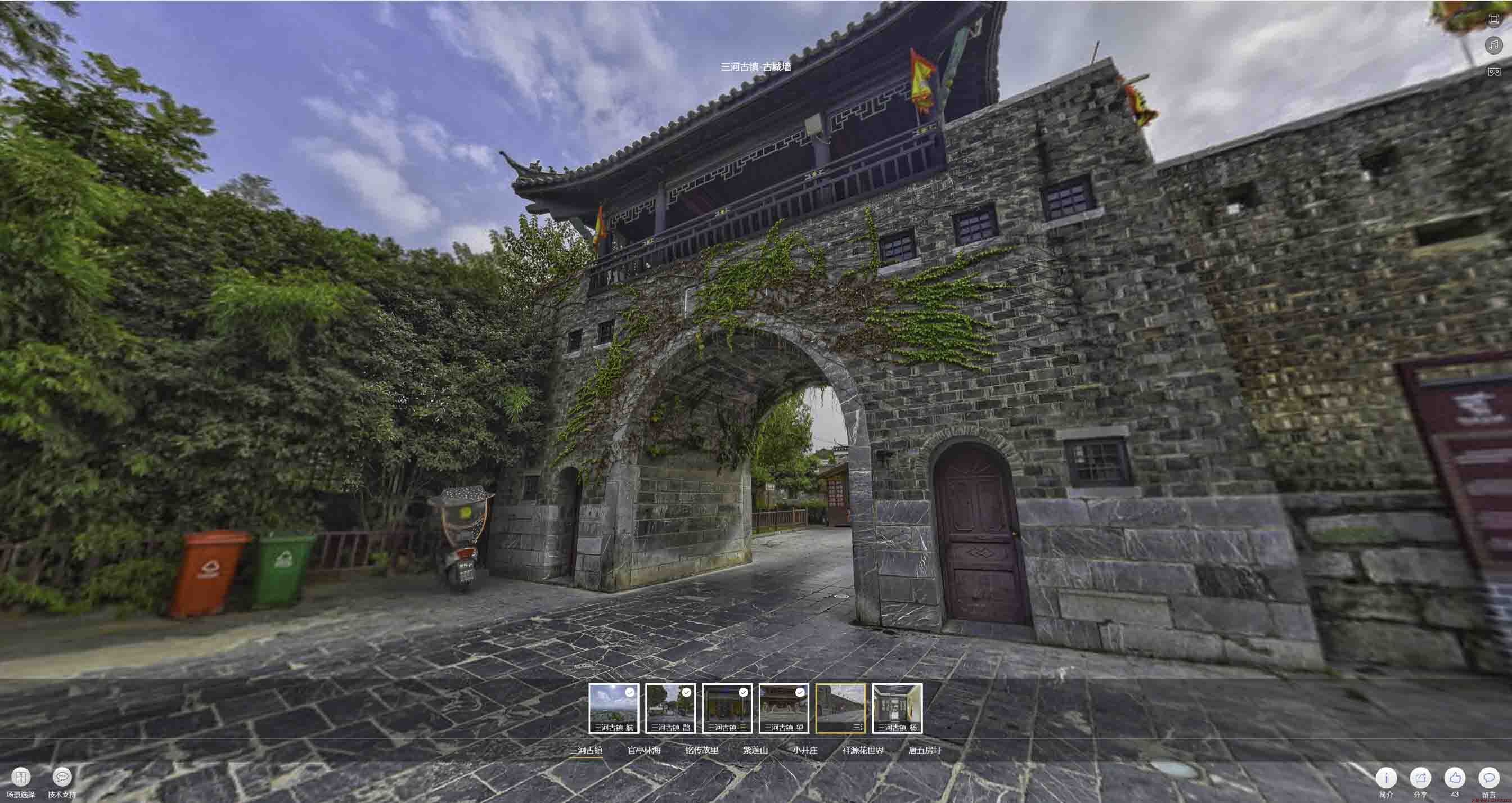武夷山全景拍摄技巧：捕捉完美全景图像在手绘地图中的创意应用